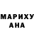 МДМА VHQ Rey Martinez
