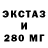 МЕТАДОН мёд Dan Hoover