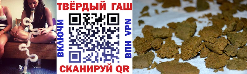 кракен рабочий сайт  Каменногорск  Гашиш AMNESIA HAZE 