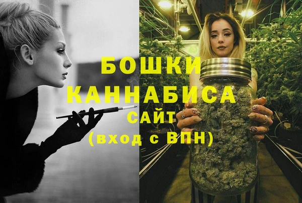 кокаин Бронницы