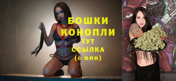 альфа пвп VHQ Верея