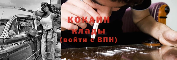 тгк Корсаков