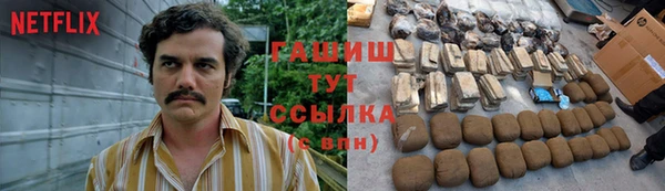 apvp Верхний Тагил