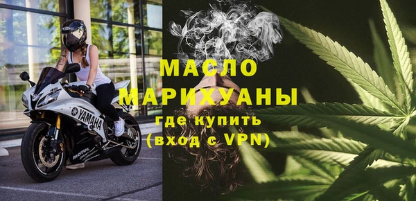 apvp Верхний Тагил