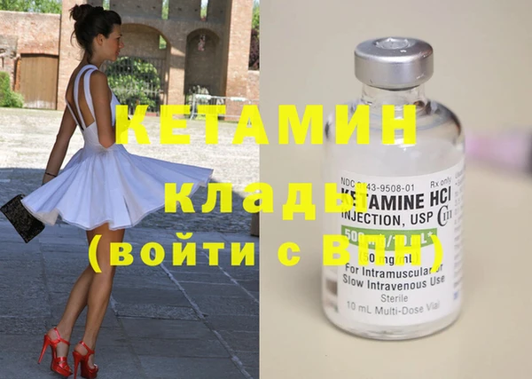 индика Верхнеуральск