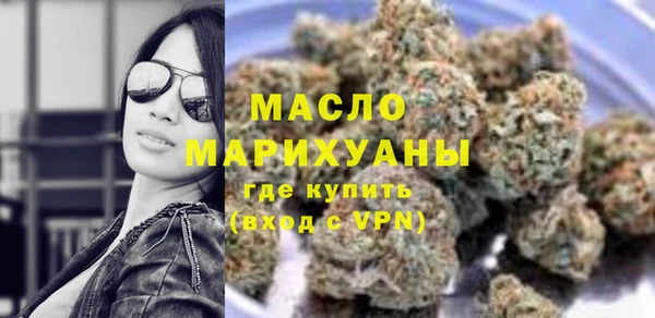 альфа пвп VHQ Верея