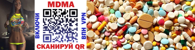 blacksprut вход  Каменногорск  MDMA Molly 